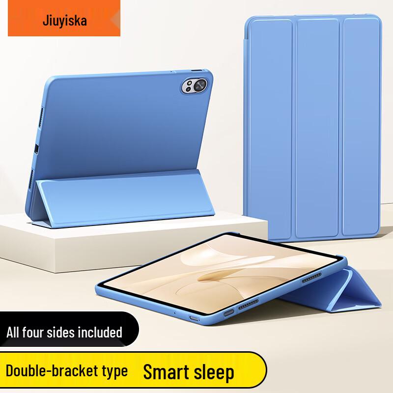 ESR Huawei MatePad Protective Case