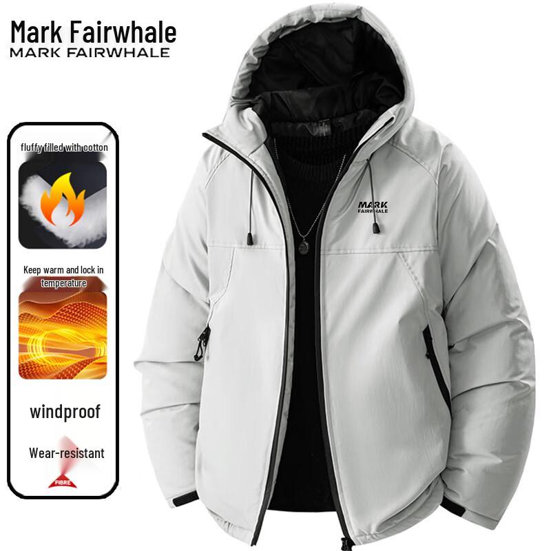 Mark Fairwhale Men's Casual Hooded Padded Jacket