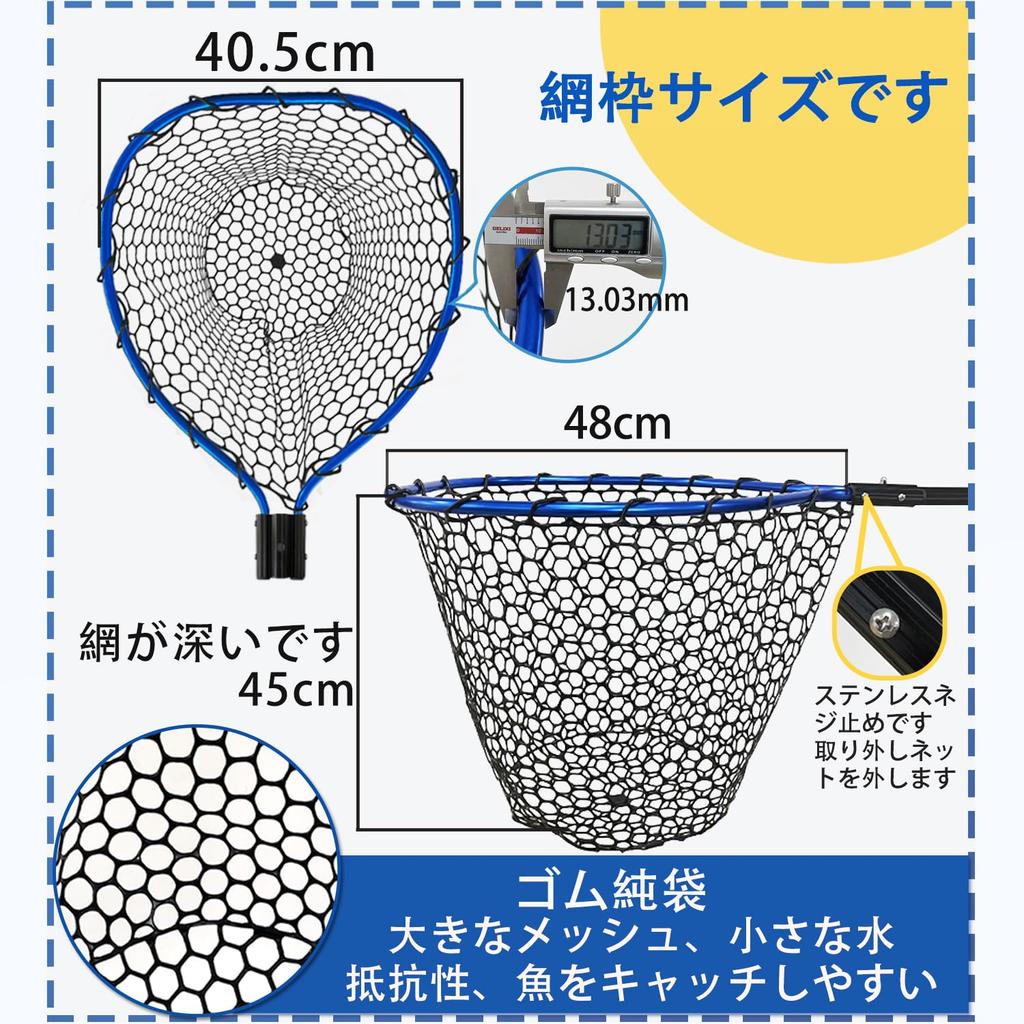 PRO FISHING Telescopic Rubber Fishing Landing Net for Medium To Large Lightweight Aluminum for Freshwater and Saltwater Hexagonal for Fishing Net,