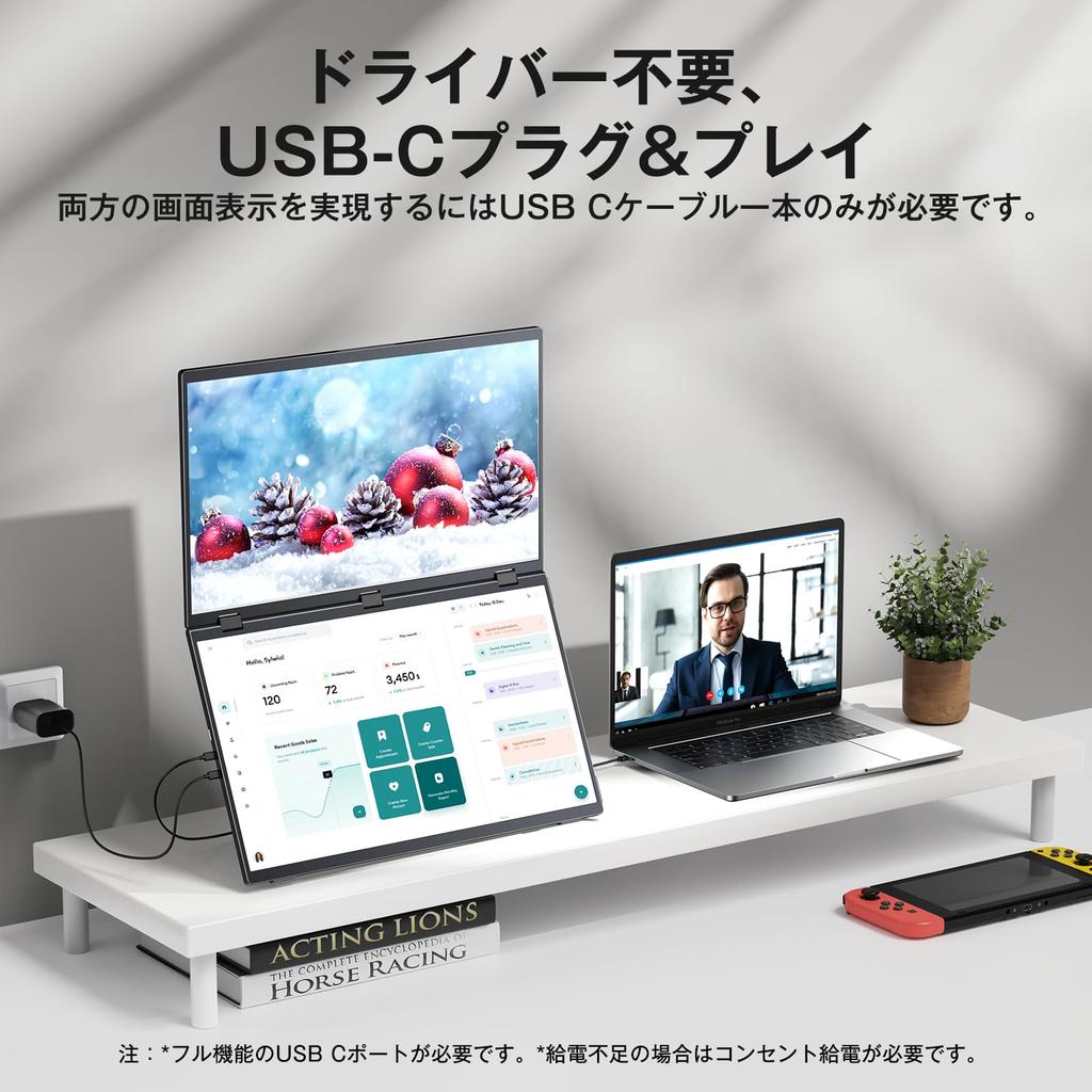 KEEPTIME Dual Mobile FHD Triple IPS LCD Mini VESA Compatible with Monitor, 18.5-inch, Driver-Free, Dual-Screen Display, 100Hz, Foldable, 1080P,