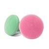 1Pcs Silicone Replacement Heads For Massage Gun Muscle Stimulator Body
