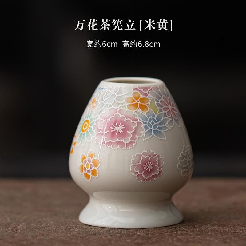 

Japanese Style Hand-Painted Matcha Set Matcha Bowl Whisk Spouted Tea Making Tools Handcrafted Tea Ceremony Utensils Accessories