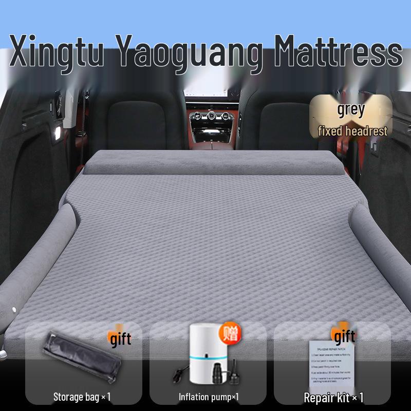 Compatible with 25 Xingtu Yaoguang models: Car Mattress, Trunk Inflatable Bed, Rear Seat Sleeping Pad, CDM Air Mattress.