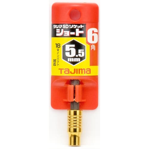 Tajima SD Short Socket for Impact Drivers, Hexagonal, 5.5mm, TSK-SD55S-6K, 1 Piece