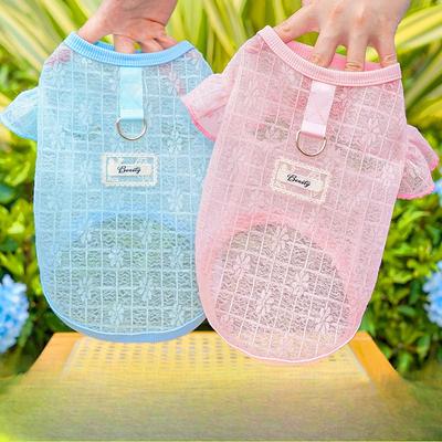 Abbigliamento e scarpe – Gilet e camicie per cani