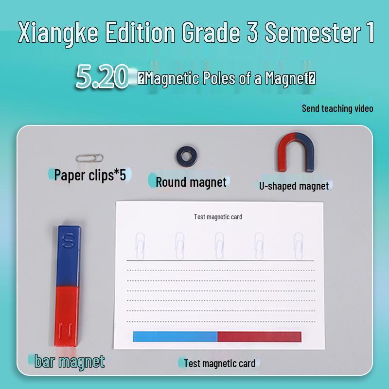 Xiangke Grade 3 Science Experiment Kit: Craft Materials, Equipment, and Magnet Poles