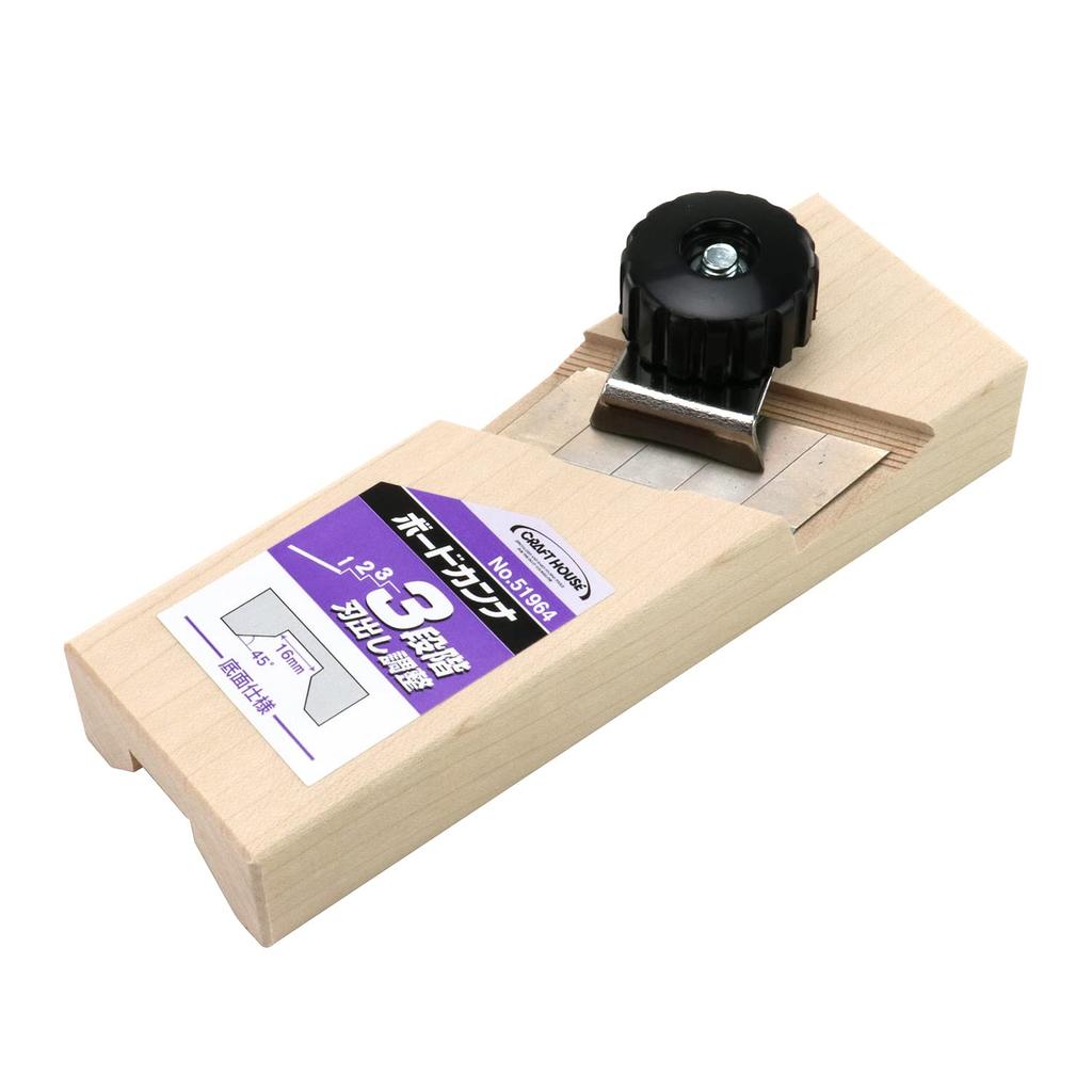 Yoita Riki CH Board Planer 144mm Brown No.51964