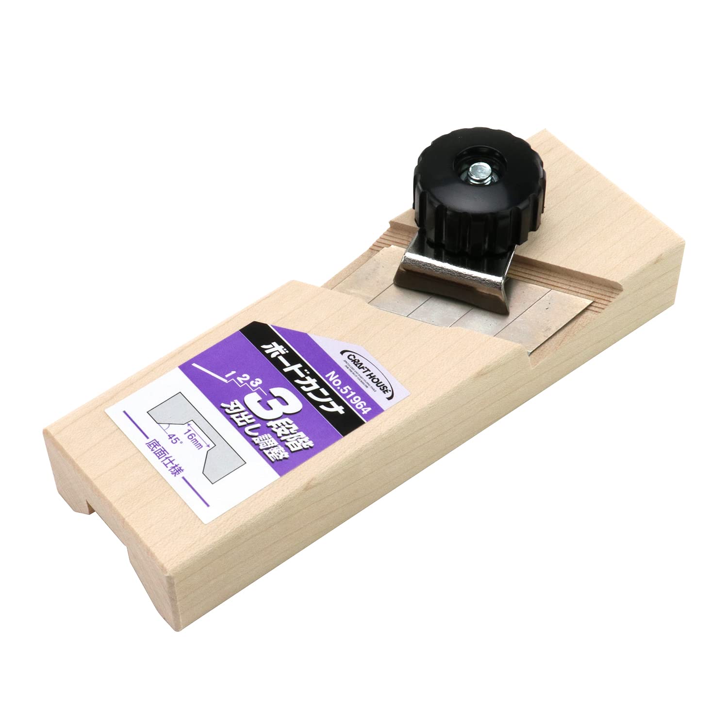 

Yoita Riki CH Board Planer 144mm Brown No.51964