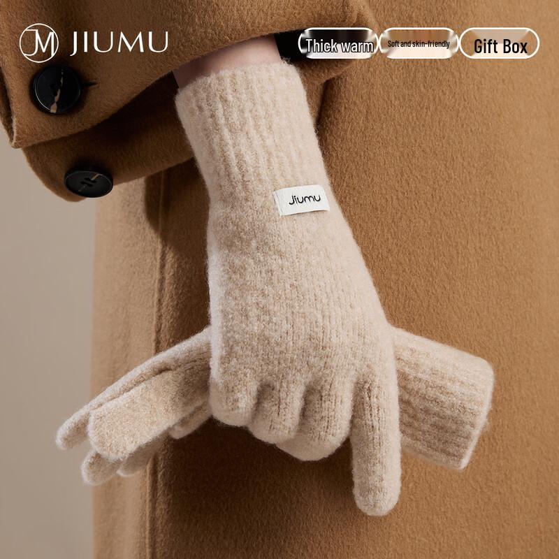 JIUMU Women s Winter Merino Wool Knit Gloves