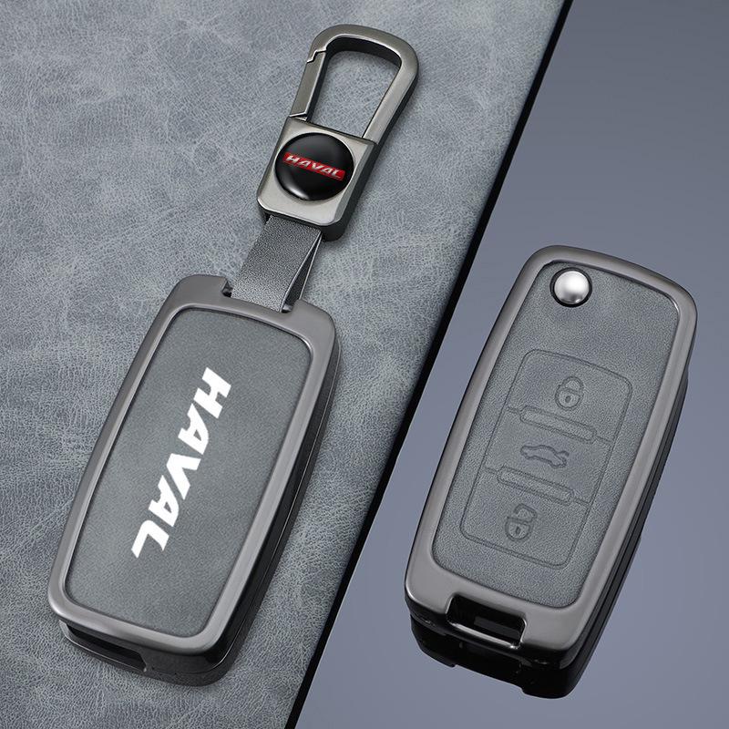 Elegant Protective Cover for Haval H6 and Great Wall C50 Car Key Remotes
