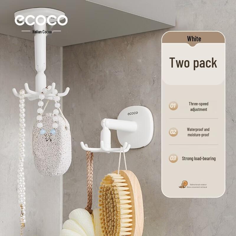 Ecoco Rotatable Hexagonal Wall Hooks (2-Pack)