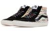 Vans Sk8-Hi VLT LX 'The Love Pack - Pride'
