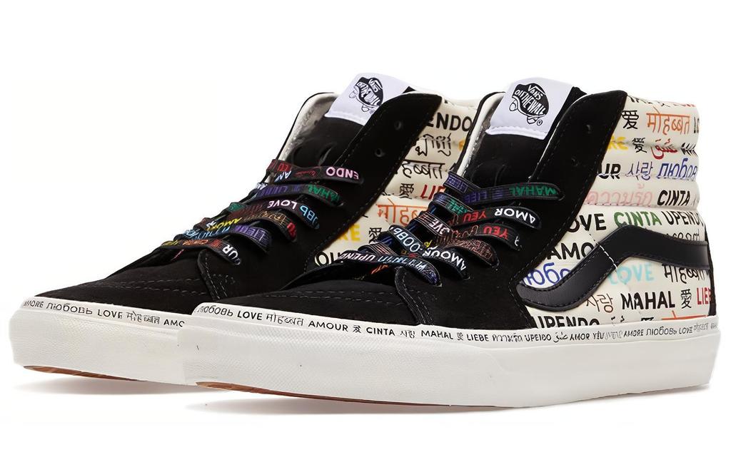 Vans Sk8-Hi VLT LX 'The Love Pack - Pride'