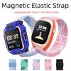 Elastic Watch Strap Braided Watch Band for Kids Xiaomi & Mitu R Smart Watches Daily Wear