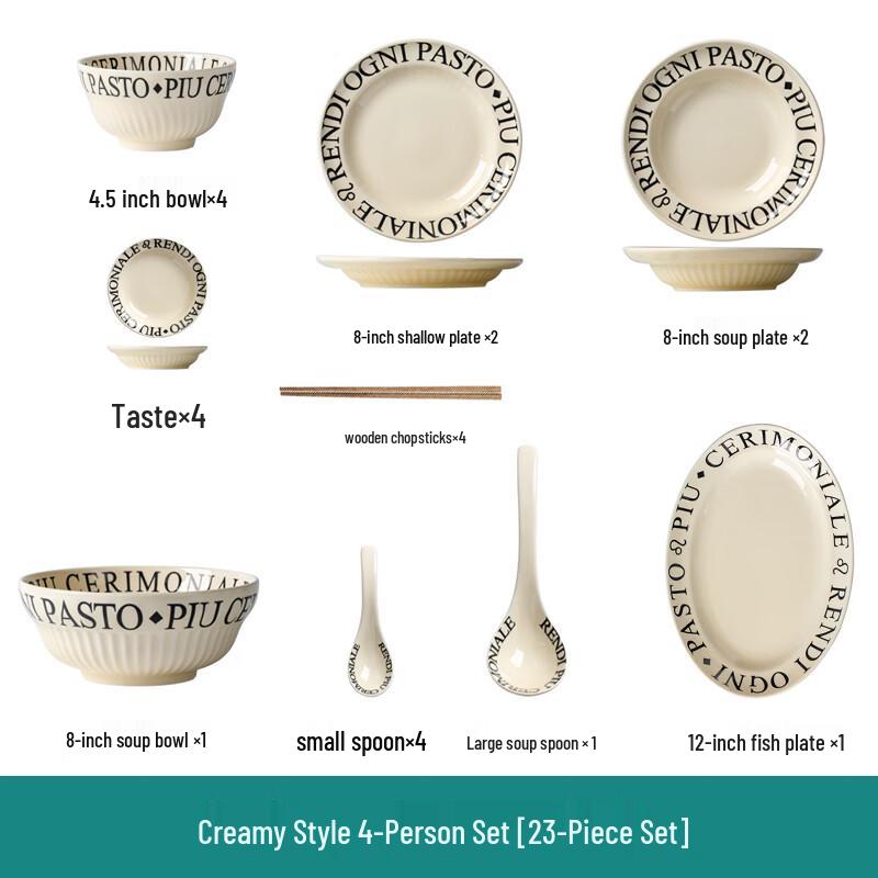 Naijiang Cream Style Underglaze Letter Ceramic Dinnerware Set