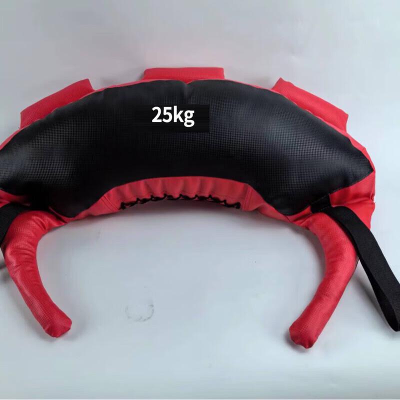 Shou Li Zhan Shen Multi-functional Fitness Power Bag 25kg