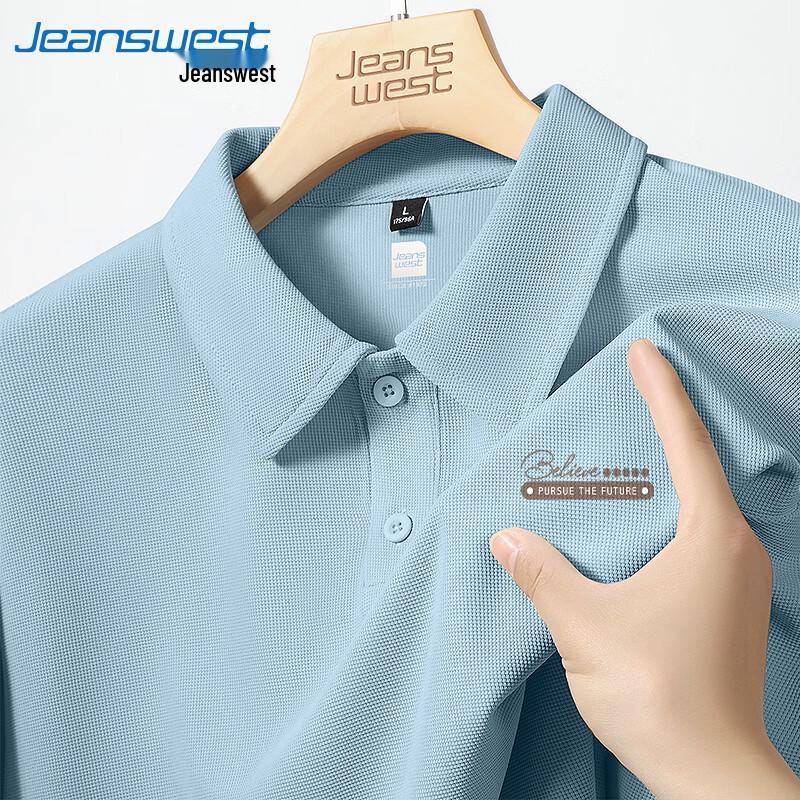 Jeanswest Herren Waffelstrick Kurzarm Poloshirt