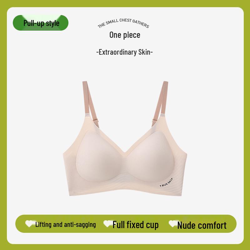 Seamless Soft Support Wireless Bra with Small Chest Gathering and Anti-Sagging Fixed Cups