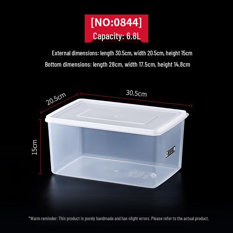 Huiguang Rectangular Plastic Food Storage Container