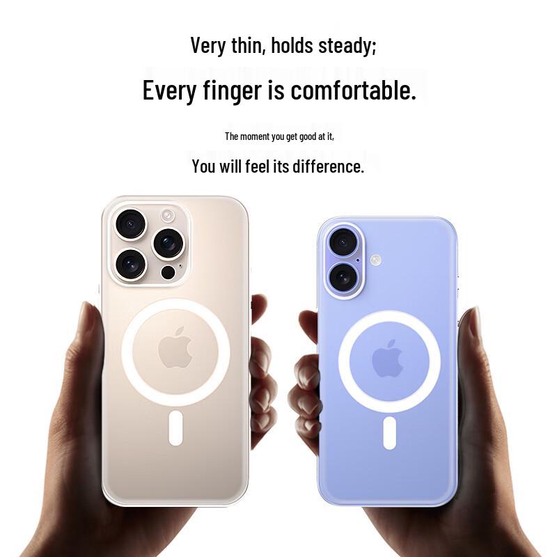 Coque de protection givrée ultra-fine Snowkids pour la série iPhone 16