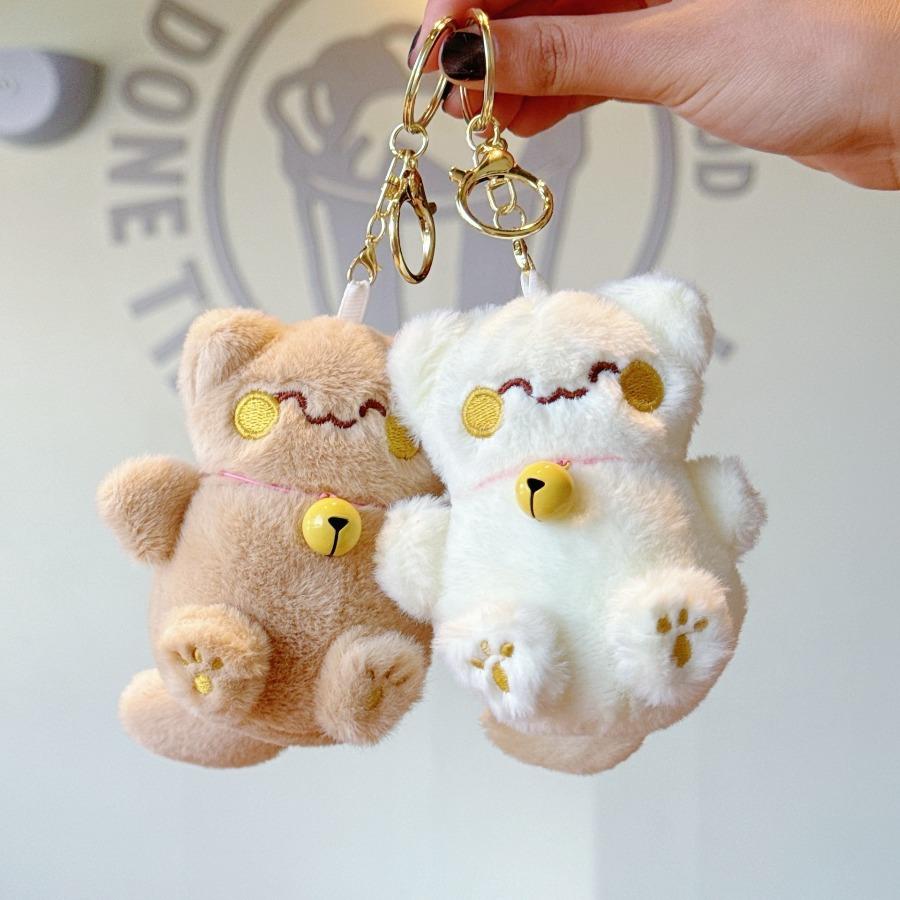 Cute Maneki Neko Lucky Cat Keychain, Plush Stuffed Animal with Bell Charm for Bag Purse Keys,Good Luck Gift Kawaii Doll Ornament