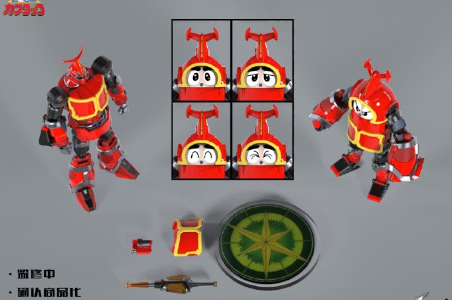 FLASH POINT STUDIO Transformare Robot din aliaj Kabutac Figura de acțiune mobilă Produs finit „AC” B-Robo