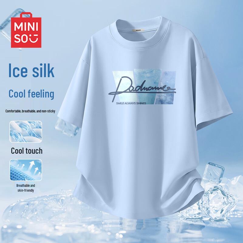MINISO Men's Cool-Feel Quick-Dry T-Shirt