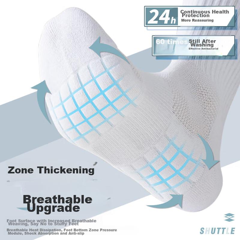 4-Pair Set Basketball Socks, Sports Socks, Autumn And Winter Breathable Shock-Absorbing Mid-Calf Training Socks, Running Socks