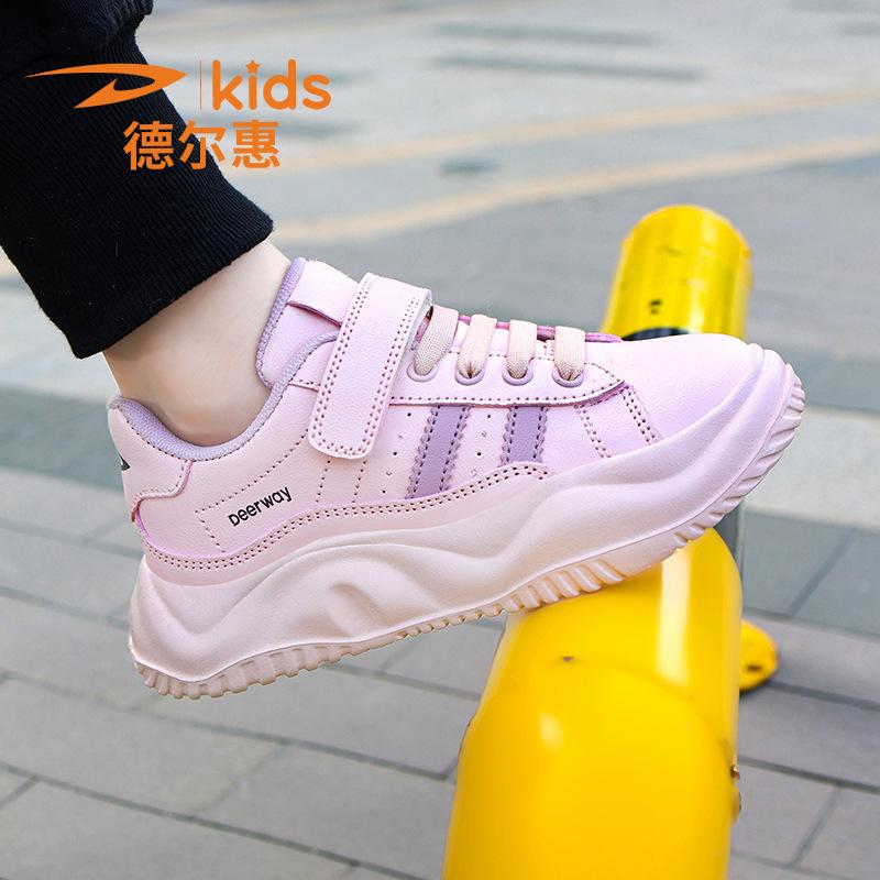 Delhui boys shoes 2025 new autumn and winter leather waterproof children's sports shoes boys middle and older children's running shoes