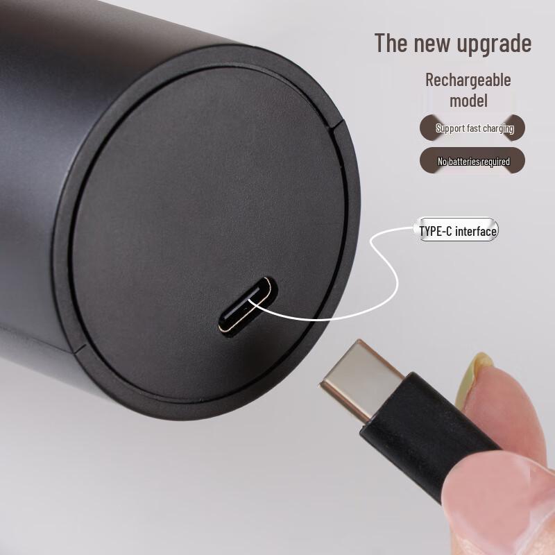 G-Space Rechargeable Electric Spice Grinder