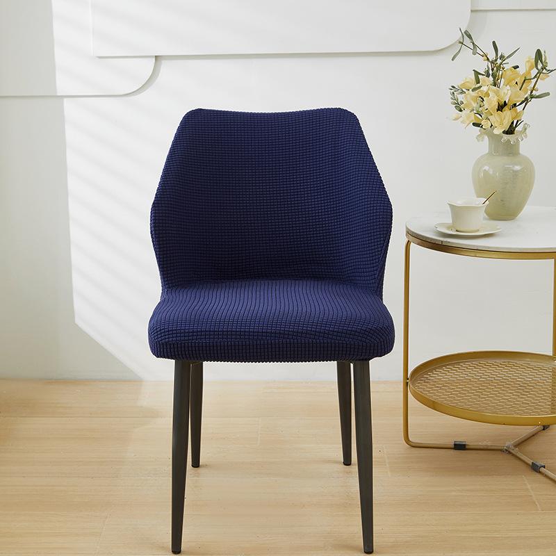 Irregular Shape Dining Chair Cover Anti-slip Stretch Jacquard High Armchair Cover Living Room Kitchen Slipcover