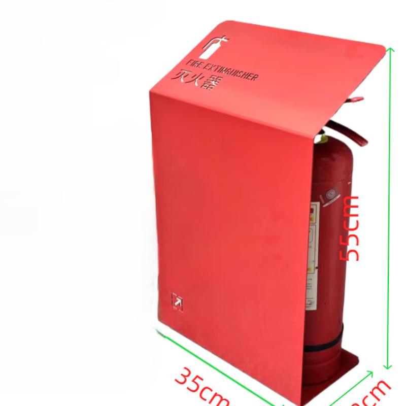 Zhaiwanjia Fire Extinguisher Stand