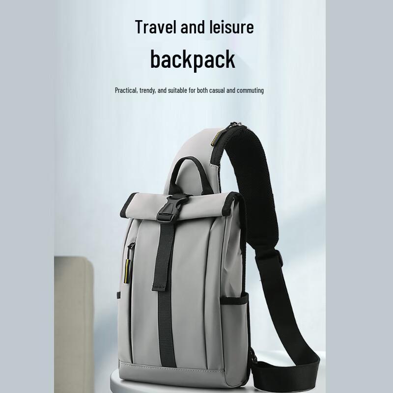 Модная Повседневная Сумка-Кроссбоди На Грудь