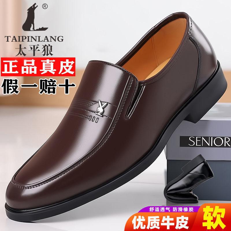 

Men s shoes fleece warm men s leather casual leather shoes 44