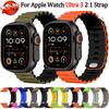 Ozean-Silikonarmband für Apple Watch Ultra 3/2 49mm Serie 11/10 46mm 42mm 9 8 7 45mm 41mm Armband iWatch 6 5 SE 44 40mm Armband