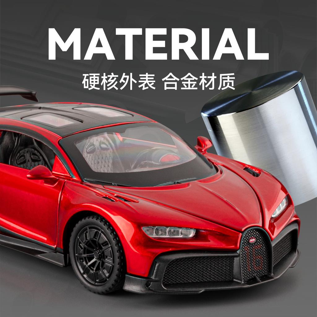 1:32 Chiron Alloy Diecast Car Model Presents For Boyfriend Sound & Light Toys For Friends Gifts Super Sportcar Miniature