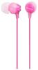Sony mdr-ex15lp pink wired in-ear headphones