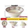 7-inch Commercial Melamine Noodle Soup Bowl