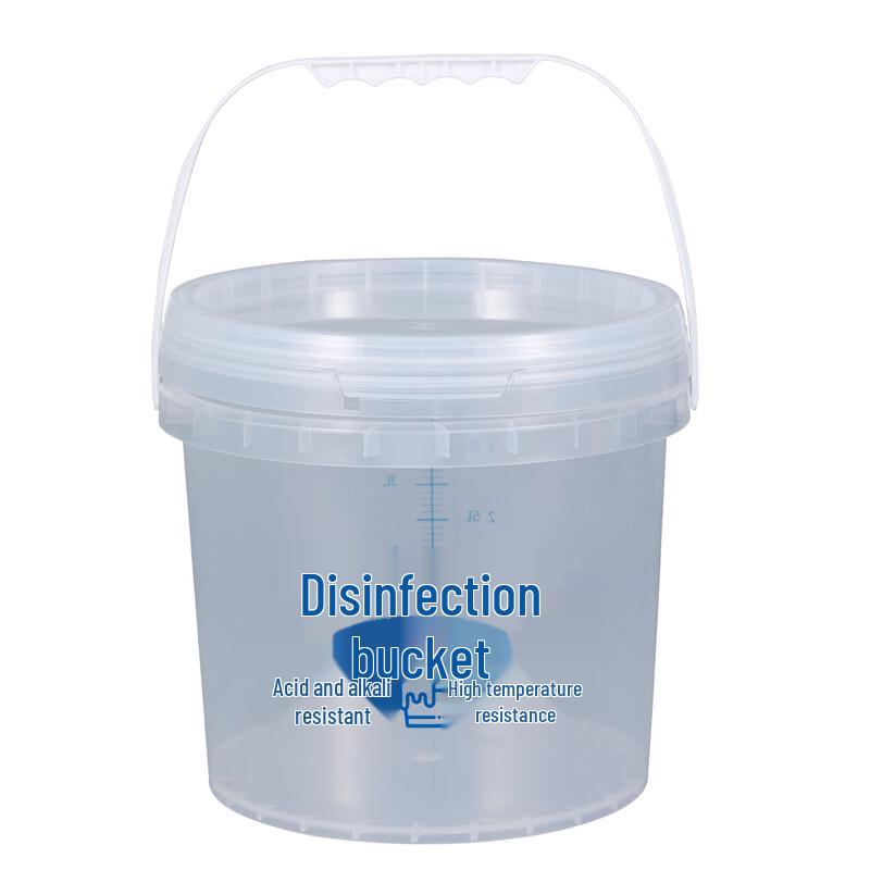 Hanyou Thickened Transparent Plastic Measuring Bucket