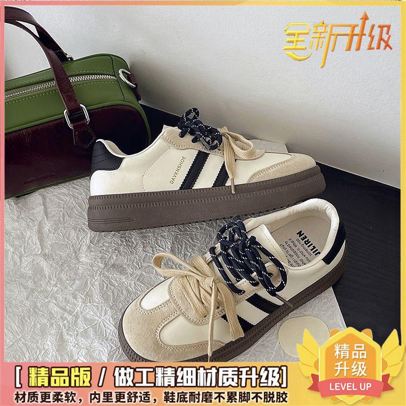 Retro board shoes women's autumn new sports versatile comfortable platform niche Forrest training shoes