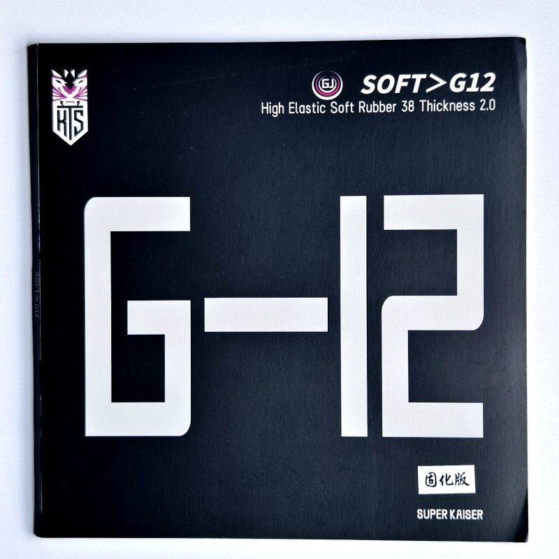 Short Pimples Out Table Tennis Rubber SUPER KAISER G-12 Cured OX/2.0mm Sponge Durable Ping Pong Rubber for Fast Attack Sinking
