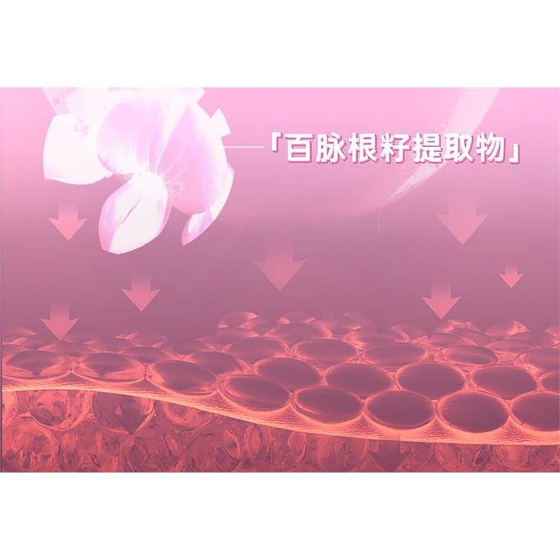 Uhue - Langanhaltendes Make-up Fixierspray