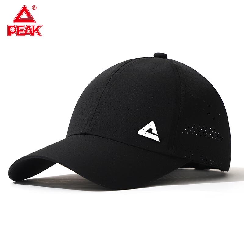 Pike Quick-Dry Sports Cap