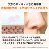 For Over 20 Years of Pore Sowan C Dermamix Is the Perfect Serum for Treating Strawberry Nose and Enlarged Vitamin Pore Tightening Supply 3 Troubles,