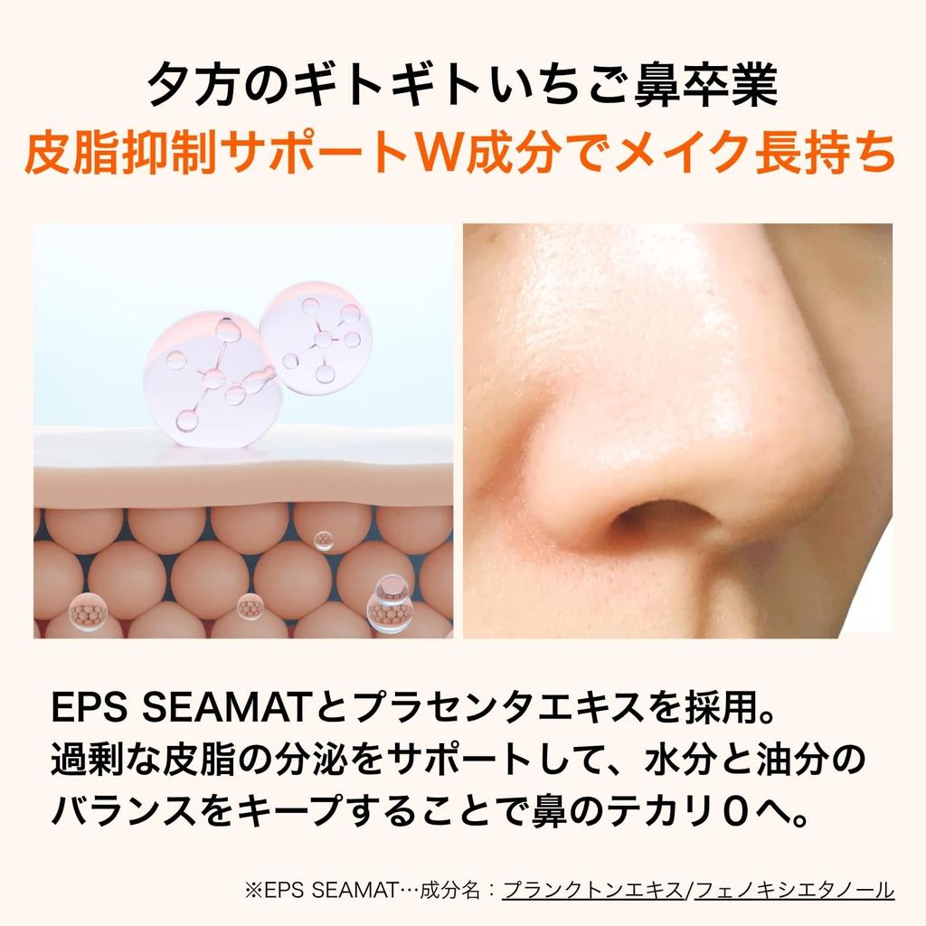 For Over 20 Years of Pore Sowan C Dermamix Is the Perfect Serum for Treating Strawberry Nose and Enlarged Vitamin Pore Tightening Supply 3 Troubles,