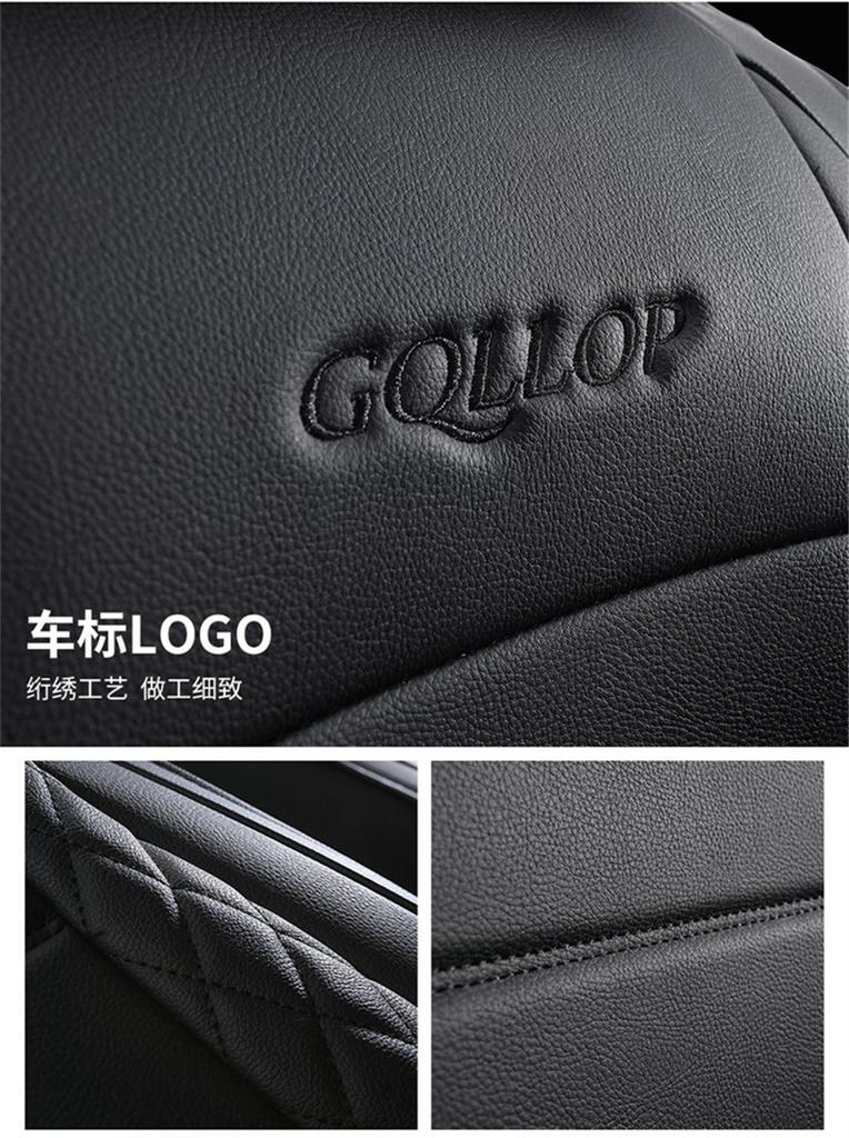 Car Seat Cushion For Front Seat Which is Practical Airbag Outlet, Small Head cap in Centre
