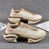 Middle school student dead shoes 2025 new shock absorption professional running shoes men's breathable shoes non-slip beige tea brown