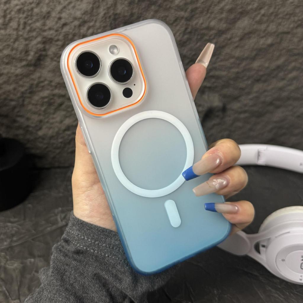 Gradient Magnetische Skin-Feel Hülle für iPhone 17 Pro Max, Eisnebel, Ultraleicht Schutz