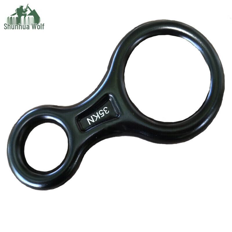 

Outdoor Climbing Figure 8 Descender