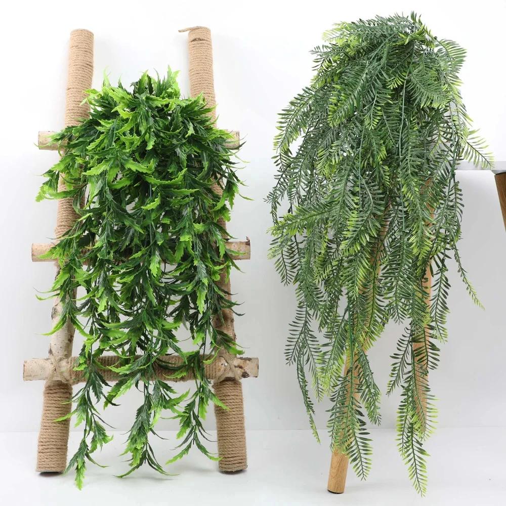80cm Persian Fern Leaves Vines Home Room Decor Hanging Artificial Plant Plastic Leaf Grass Wedding Party Wall Balcony Decoration